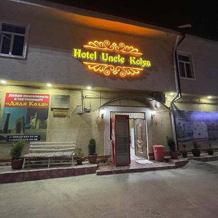 Hotel Uncle Kolya Boutique Bukhara Exterior foto